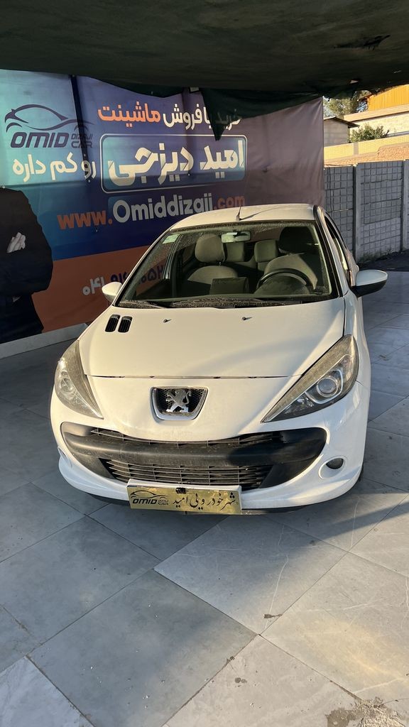 تصویر 3
