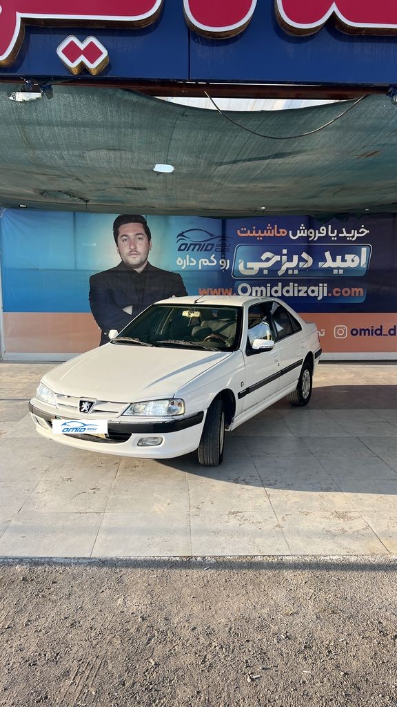 پارس تکسوز مدل 91 - تصویر 1
