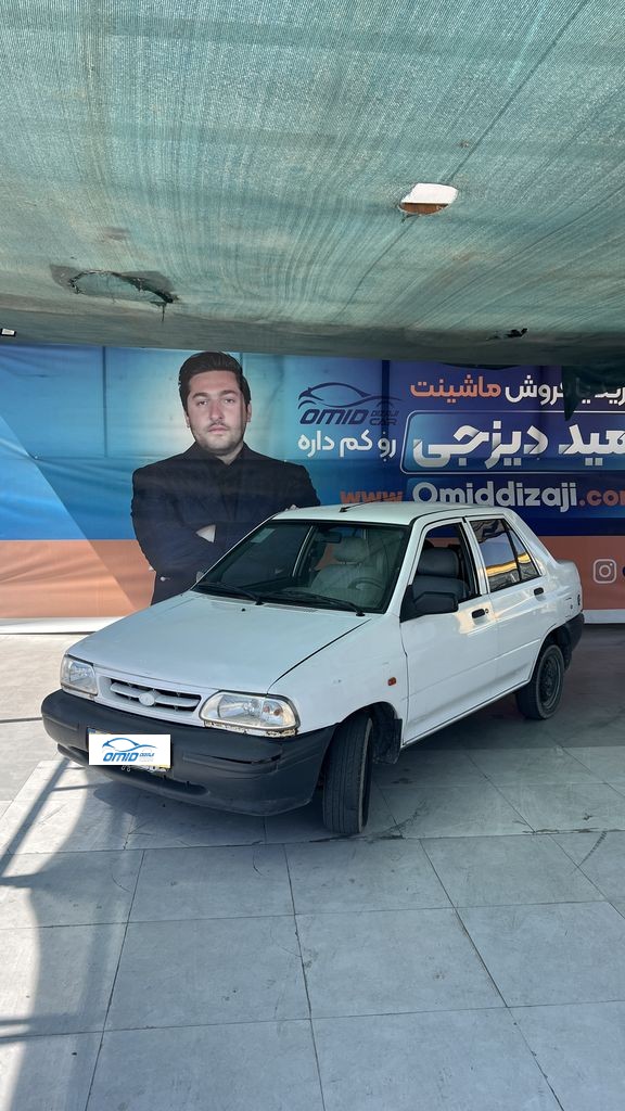 پراید 131 مدل 97 - تصویر 1