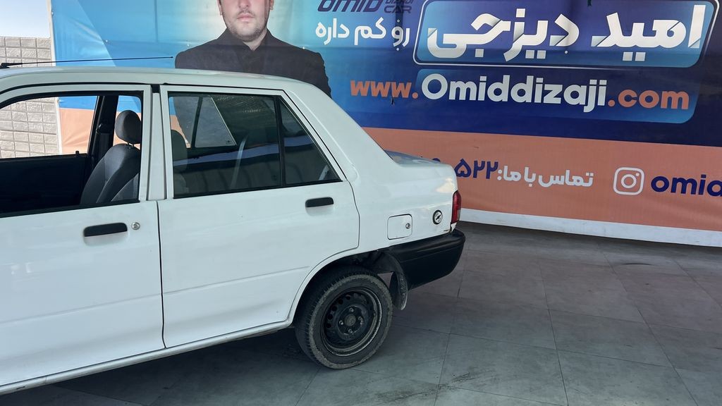 تصویر 3