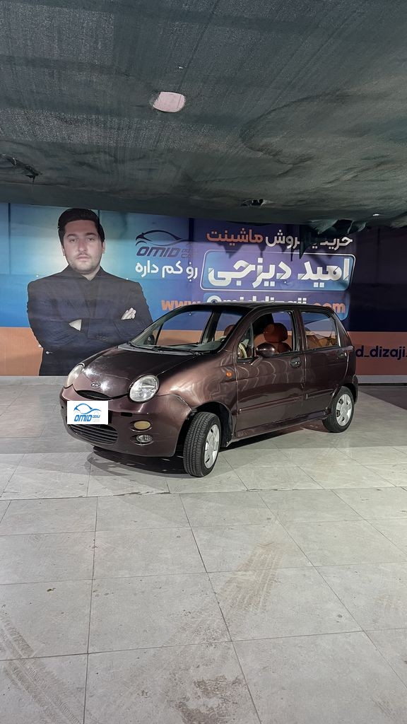 mvm 110 سه سیلندر مدل 85 - تصویر 1