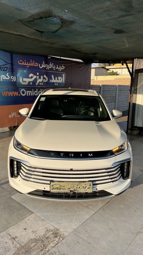 تصویر 8