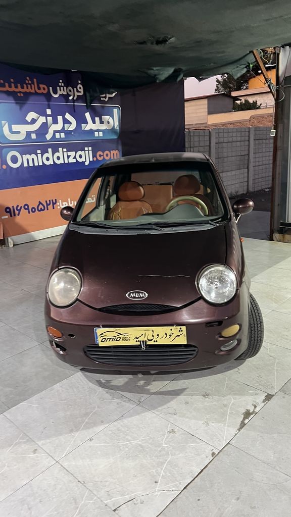 تصویر 3