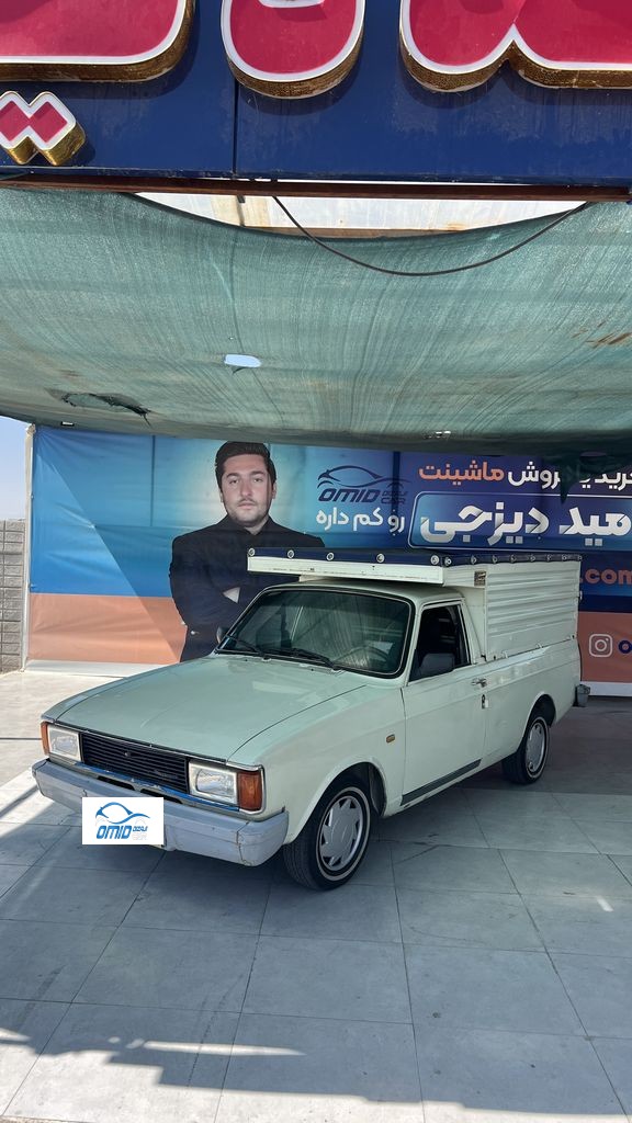 پیکان وانت مدل 93 دوگانه کارخانه - تصویر 1