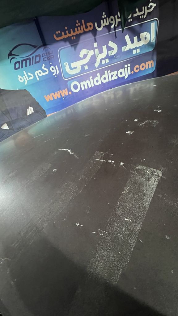 تصویر 7