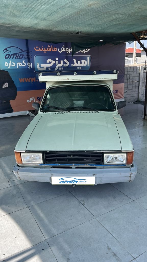 تصویر 9