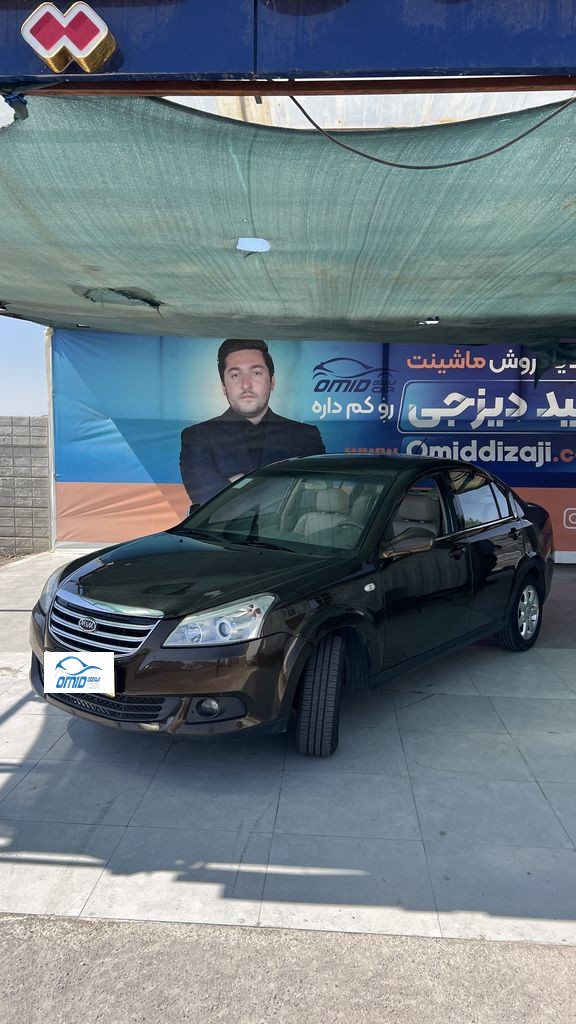 ام وی ام 550 مدل 96 - تصویر 1