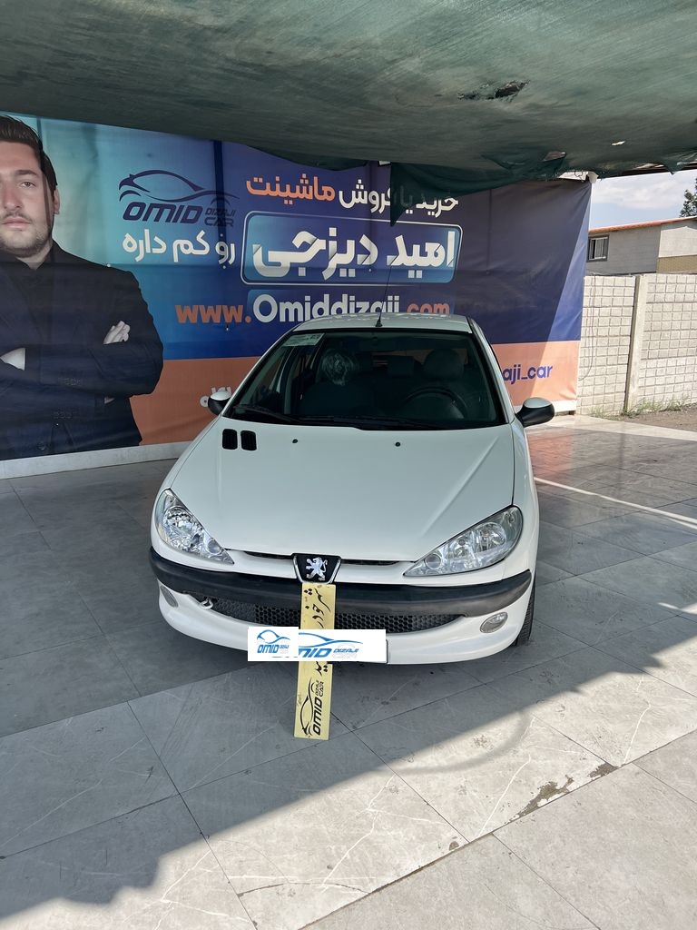 تصویر 5
