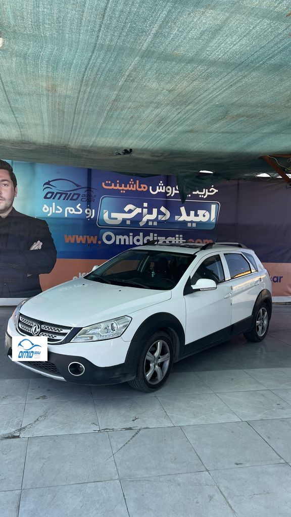 H30کراس مدل  97 - تصویر 1