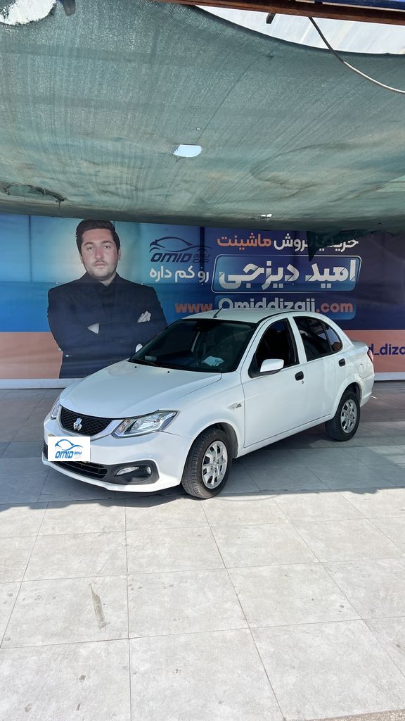 ساینا اس تکسوز مدل 1402 - تصویر 1