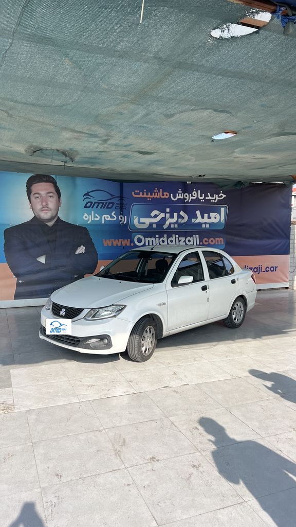 ساینا اس تکسوز مدل 1403 - تصویر 1