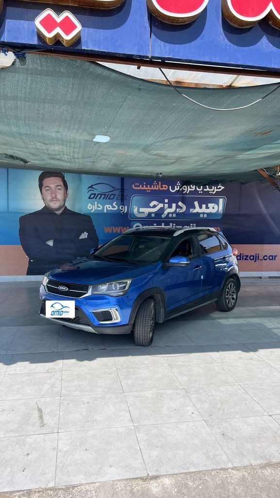 ایکس 22 دنده مدل 96 - تصویر 1