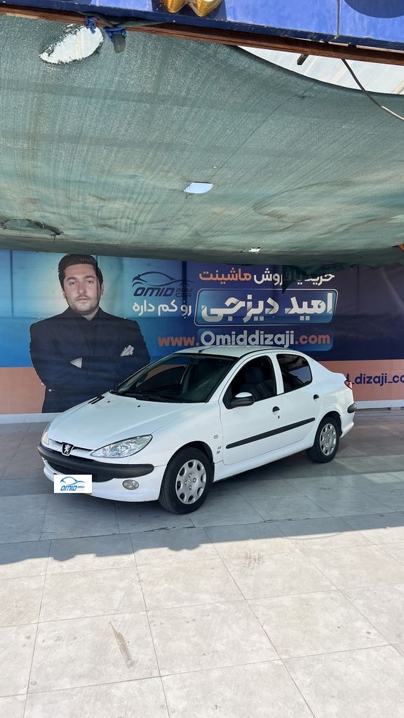 اس دی v8 مدل 96 بدون رنگ برقی - تصویر 1