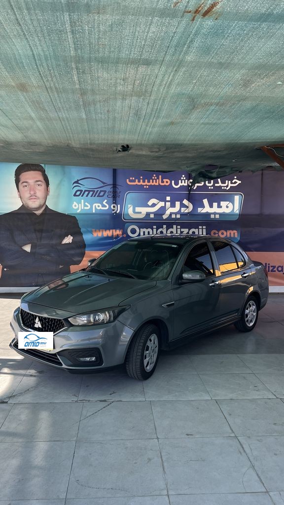 سهند مدل1404 - تصویر 1