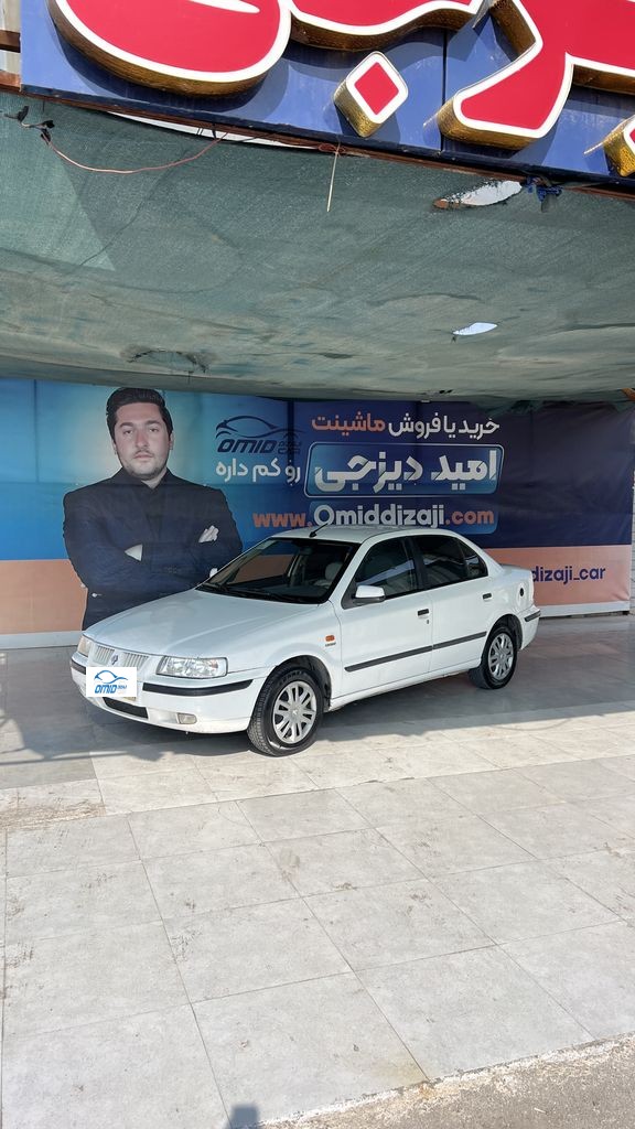 سمند موتور ملی دوگانه کارخانه کلاس 16 مدل 91 - تصویر 1
