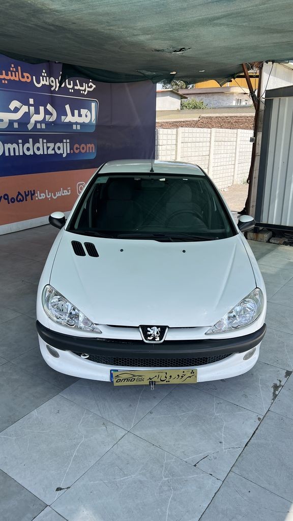 تصویر 6