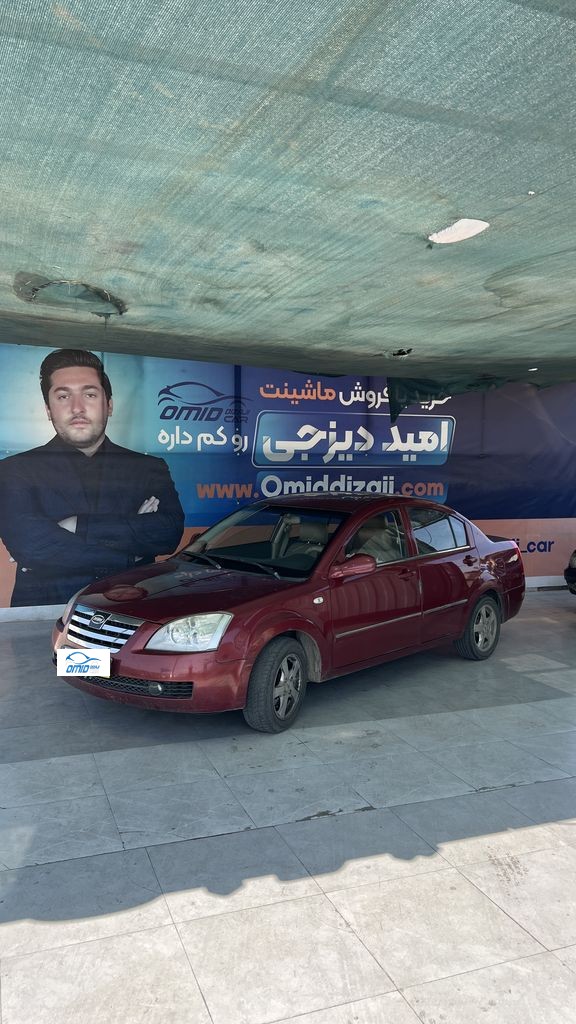 ام وی ام 530 مدل 91 - تصویر 1