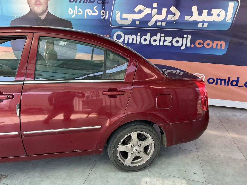 تصویر 6