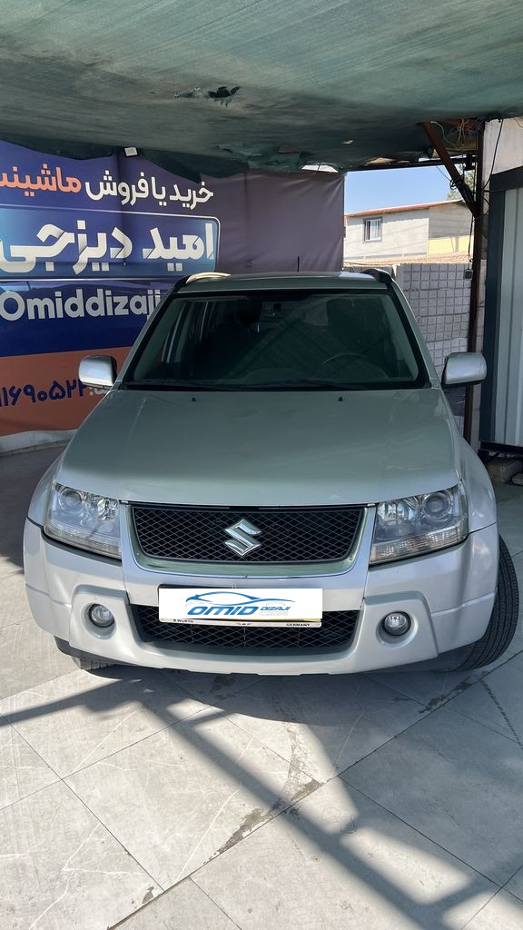 تصویر 21