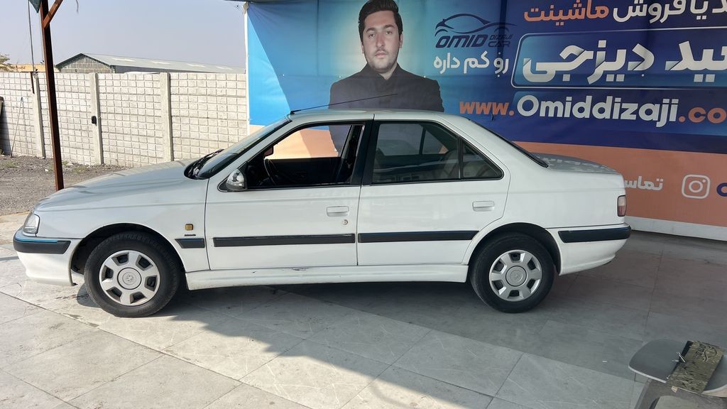 تصویر 5