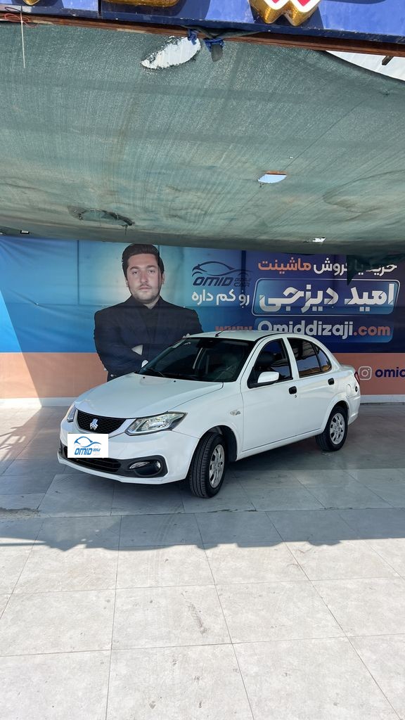 ساینا اس دوگانه کارخانه مدل 1402 - تصویر 1