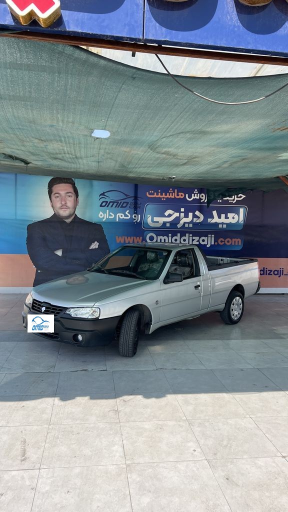اریسان 2 مدل 1402 بدون رنگ - تصویر 1