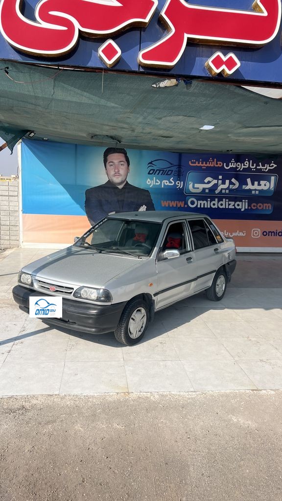 پراید مدل90 بنزینی - تصویر 1