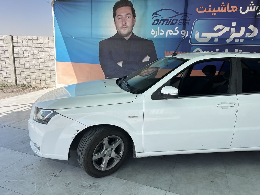 تصویر 5