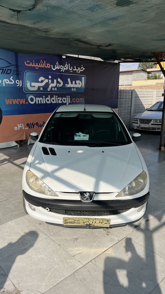 تصویر 7