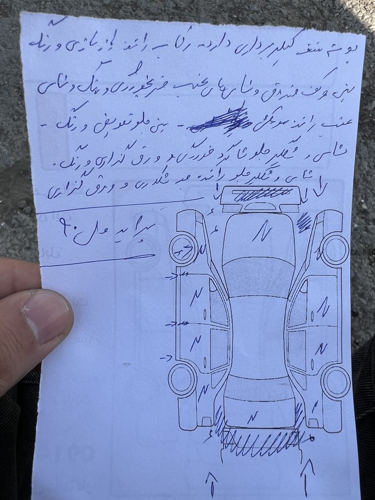 تصویر 10
