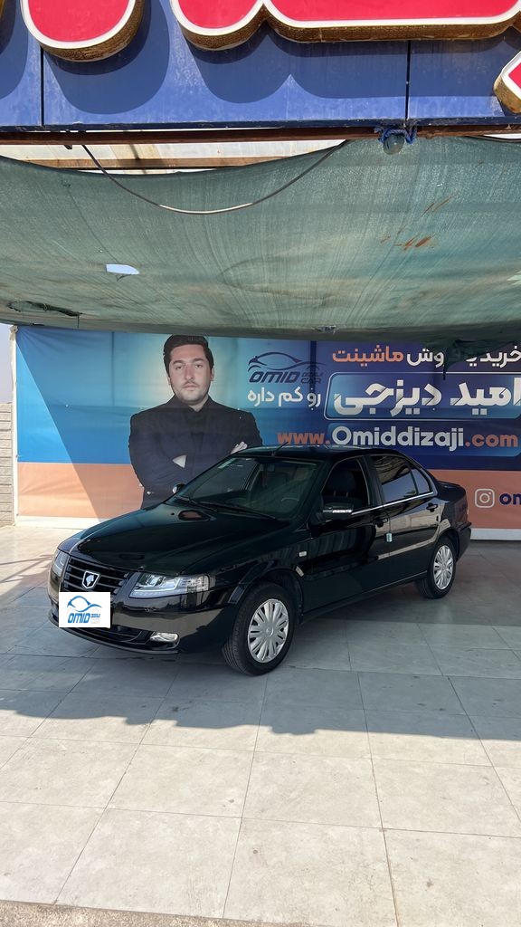 سورن پلاس موتور جدید برقی مدل 1403 بدون رنگ - تصویر 1