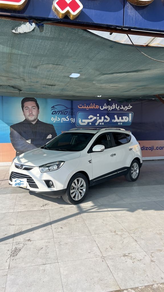 جک s5مدل 97 اتوماتیک بدون رنگ - تصویر 1