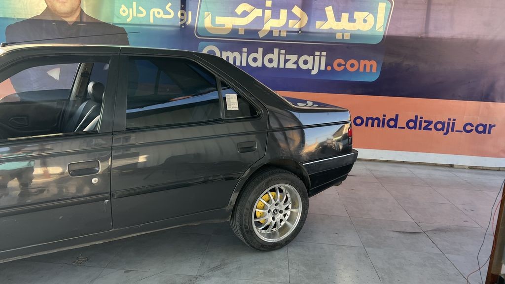 تصویر 3