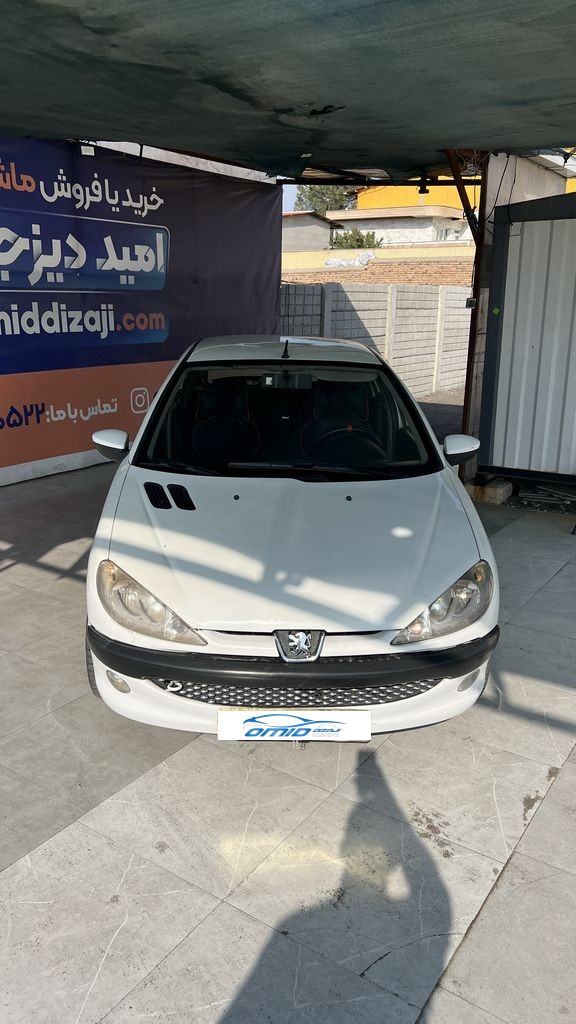 تصویر 8