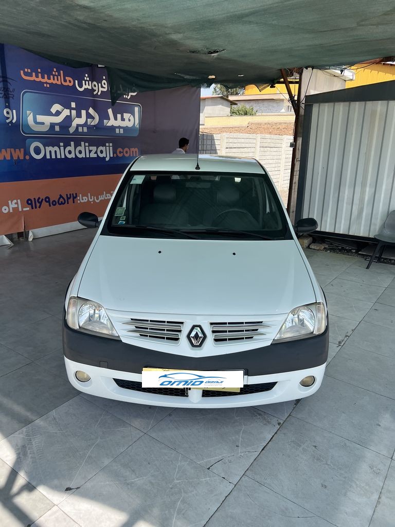 تصویر 8