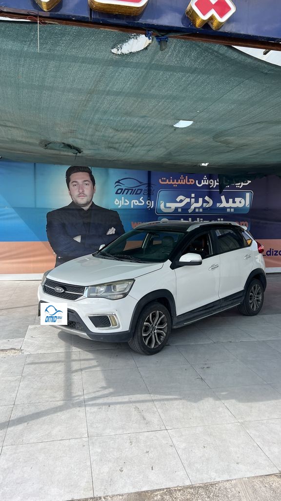 ایکس 22 دنده ای مدل 97 بدون رنگ - تصویر 1