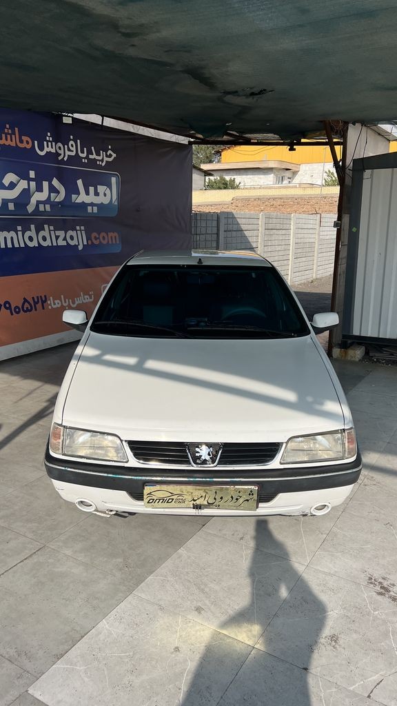 تصویر 8