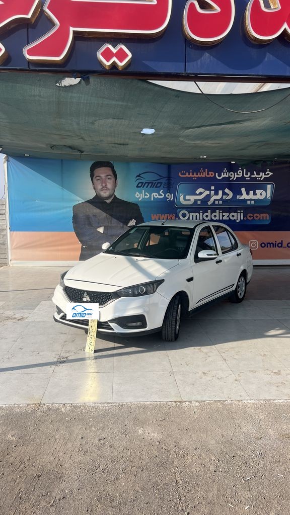 سهند 1403 بدون رنگ دوگانه بیرون - تصویر 1