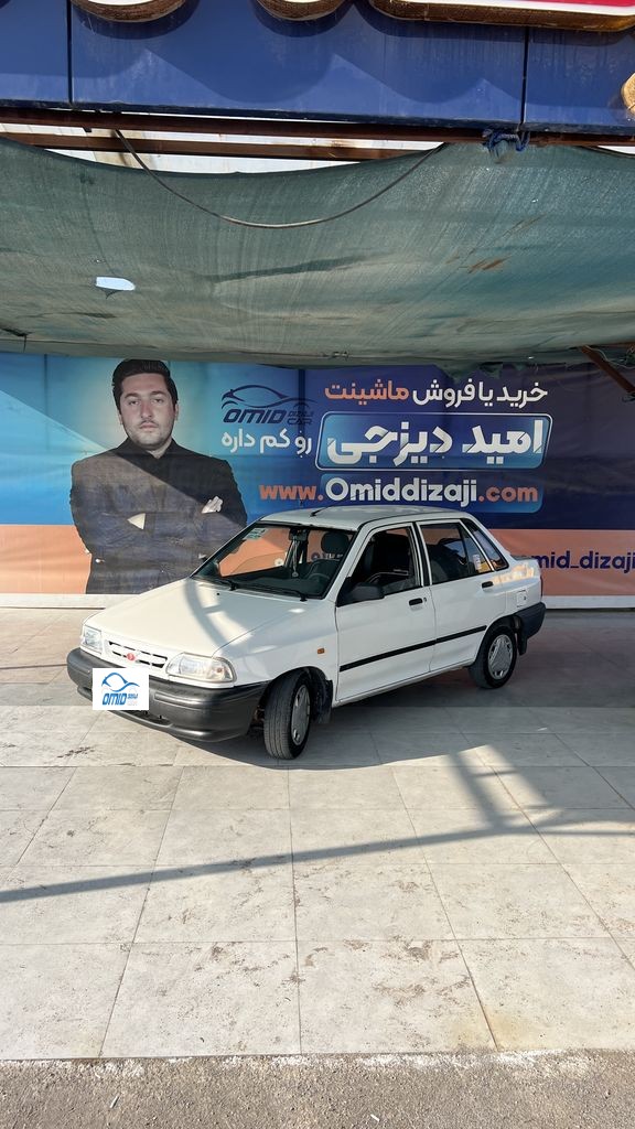 پراید تکسوز مدل 90 - تصویر 1