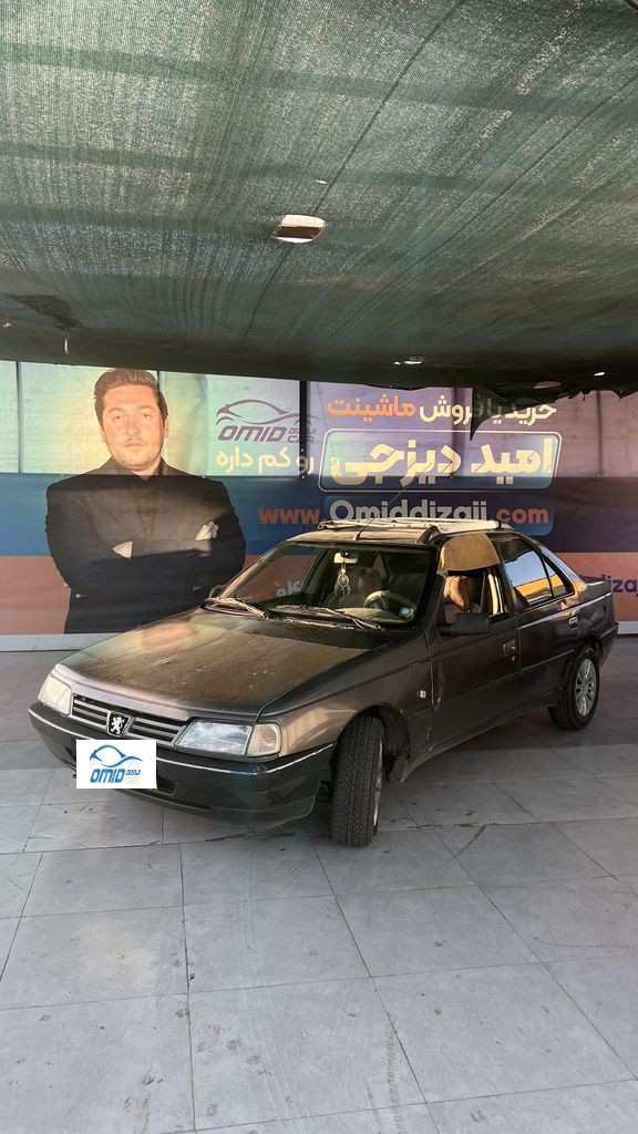 روا دوگانه دستی مدل 87 - تصویر 1