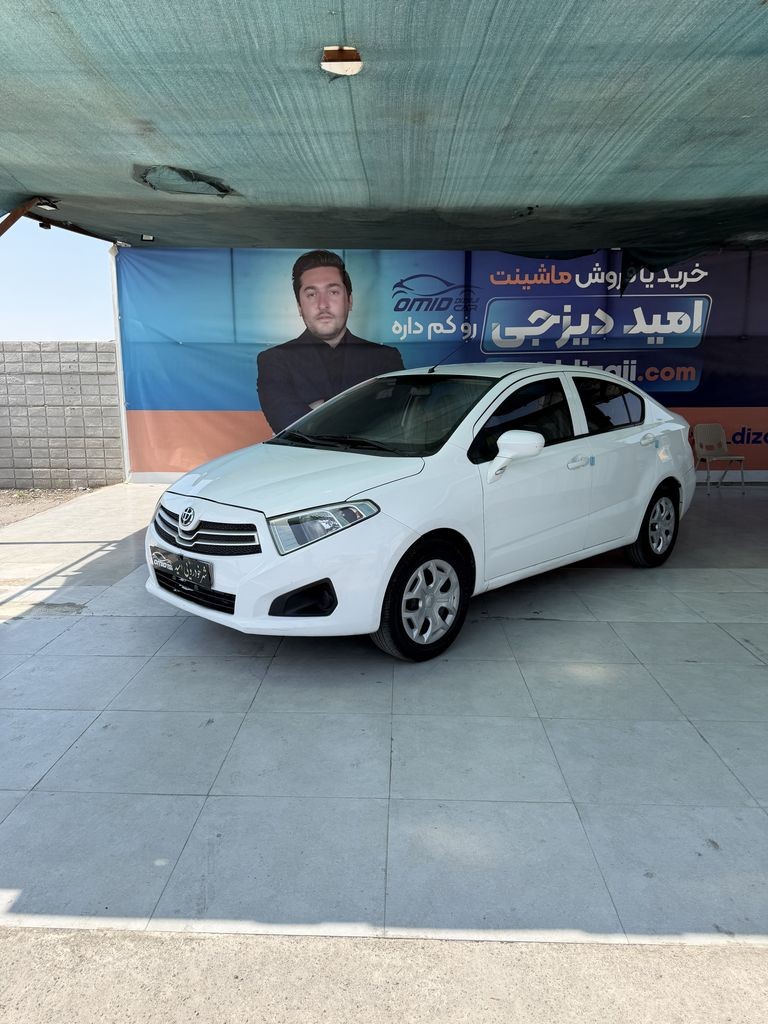 برلیانس h230دنده مدل 94 - تصویر 1