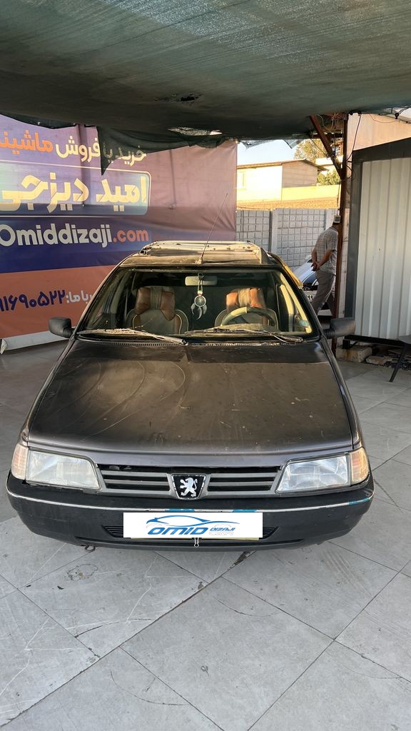 تصویر 9