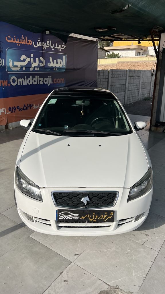 تصویر 6