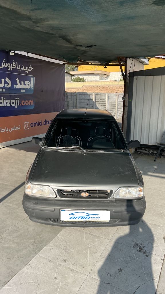تصویر 8