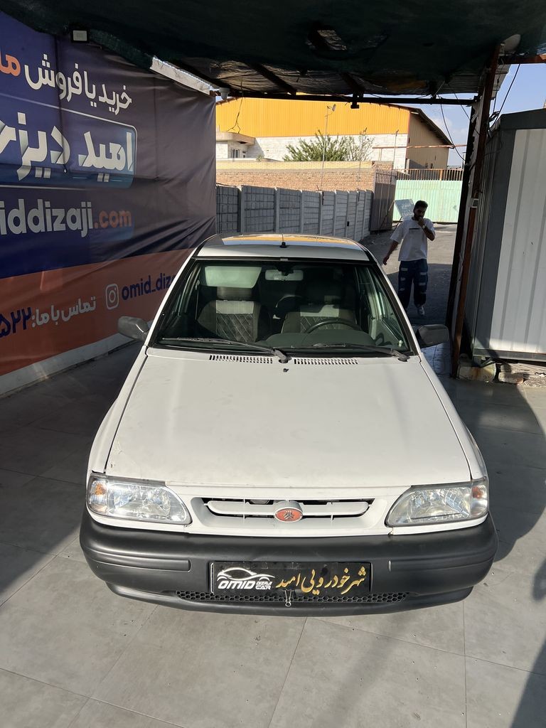 تصویر 9
