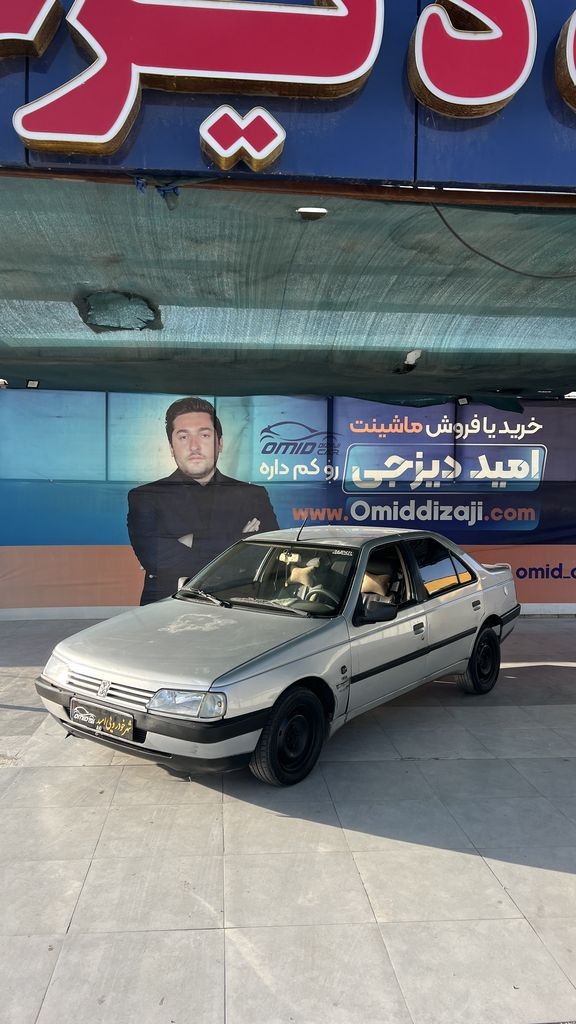پژو 405 تکسوز مدل 90 - تصویر 1