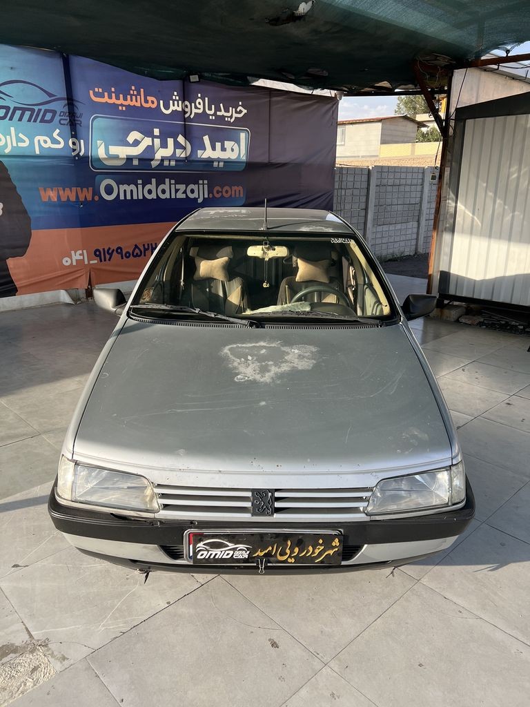 تصویر 10