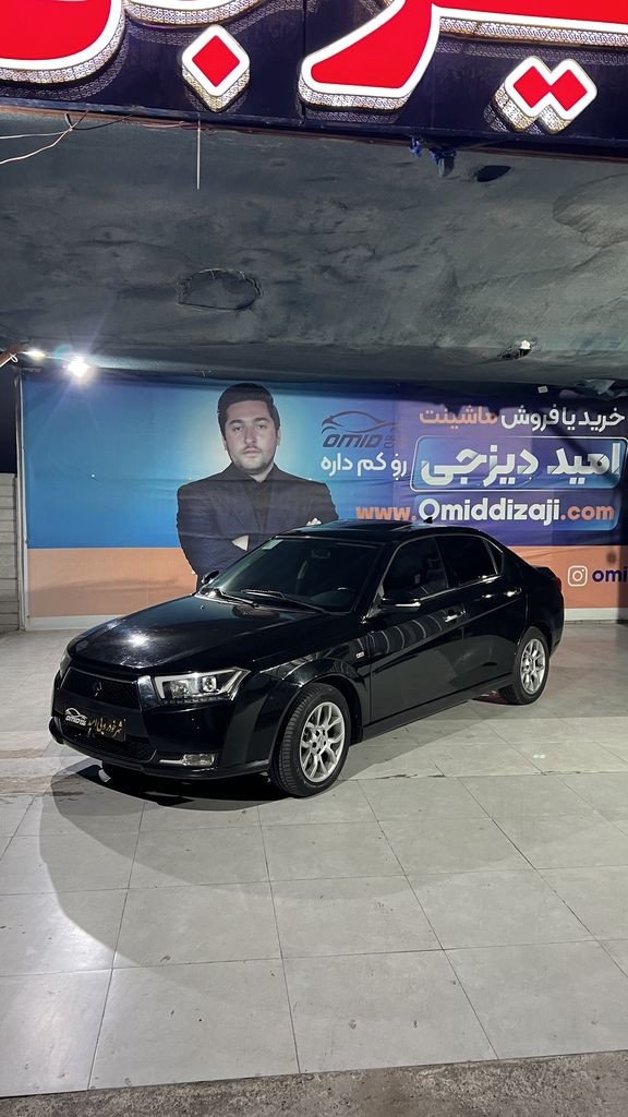 دنا پلاس توربو اتومات مدل 1400 بدون رنگ - تصویر 1