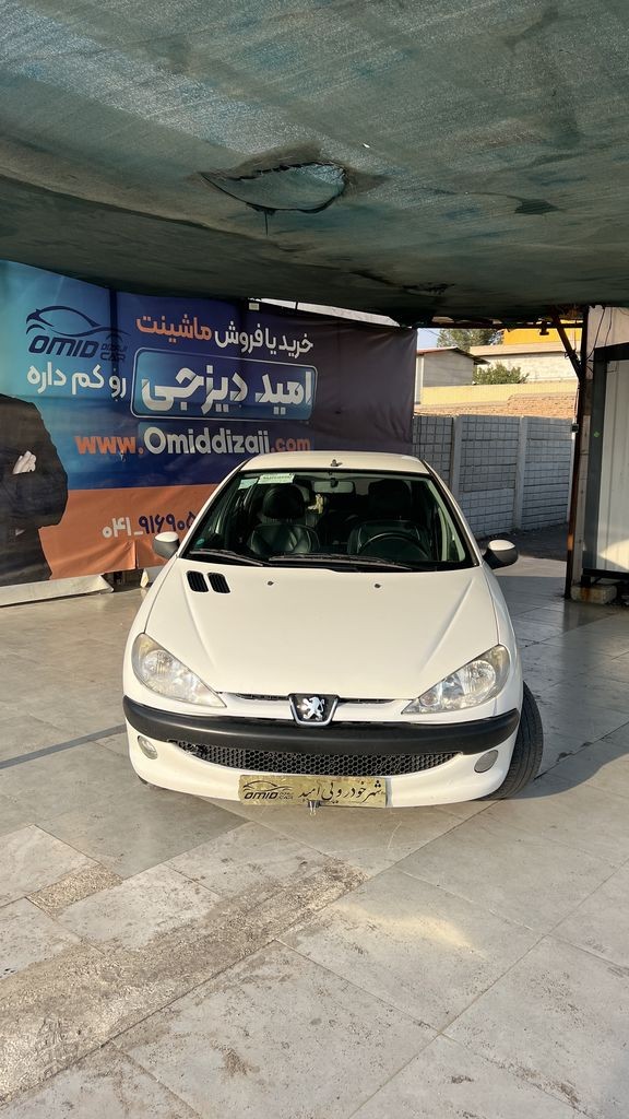 تصویر 7