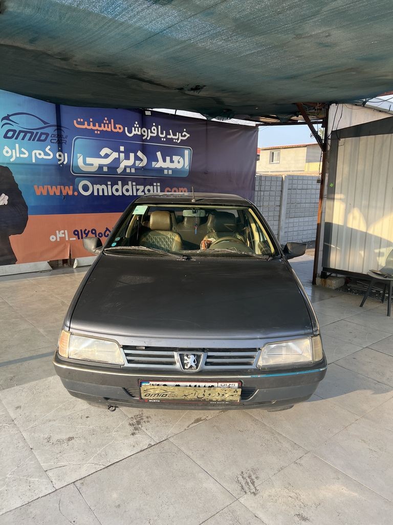 تصویر 8